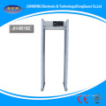 ISO90001 Certified airport archway metal detector